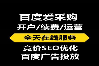 社交网络中信息流平台的算法优化案例
