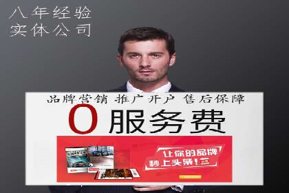 社交媒体信息流广告推广的五大成功案例