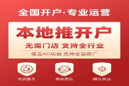 案例分享：SEM竞价推广助力企业实现业绩增长